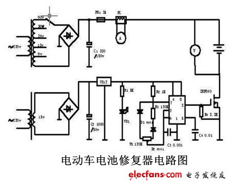 電路圖