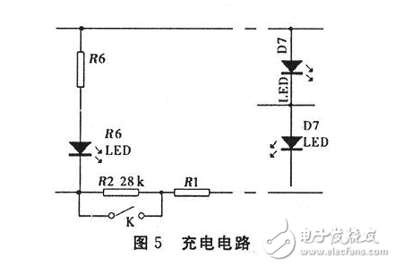 经典无线充电器电路模块的设计