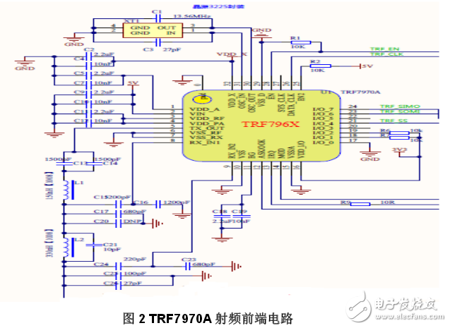 NFC产品在智能电视中的应用电路设计 —电路图天天读（43）