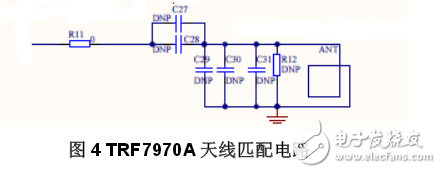 NFC产品在智能电视中的应用电路设计 —电路图天天读（43）