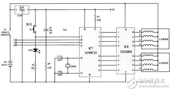 基于AT89C52自动追踪红外线源机器人电路设计