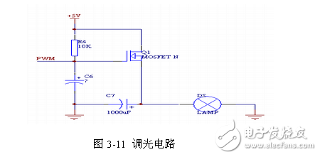 智能家居照明控制系统硬件电路设计