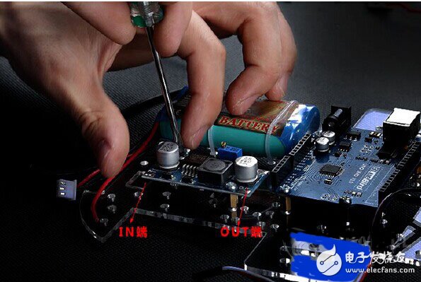 Arduino WIFI智能小车 无线视频遥控小车电路