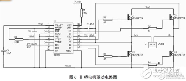 电路图