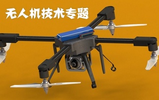 电路图