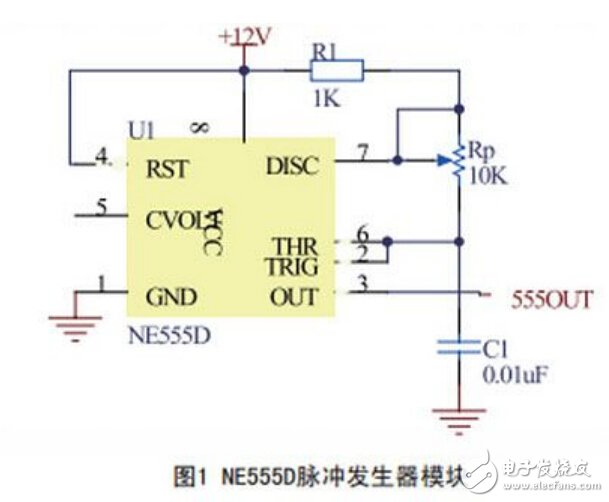 電路圖