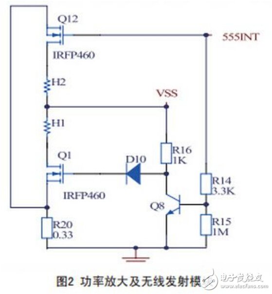 電路圖