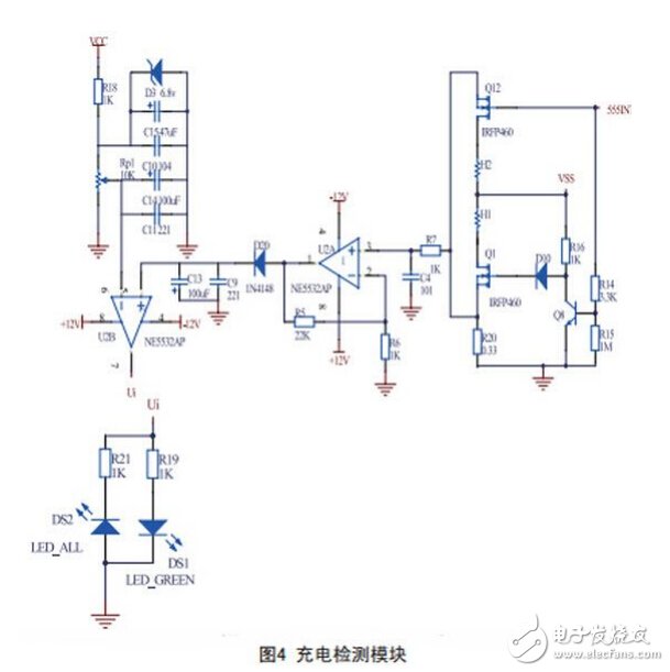 電路圖