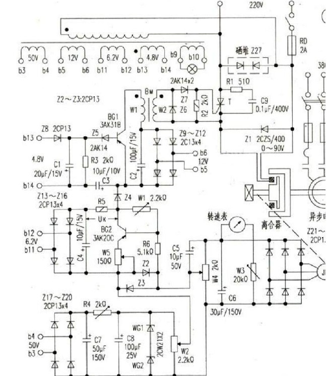 电路图