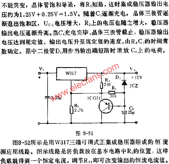 用W317组成的电视机慢启动应用线路图  www.elecfans.com