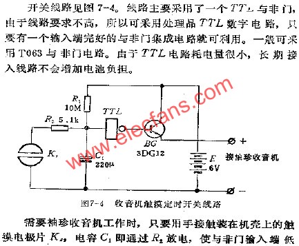 收音机触摸定时开关电路  www.elecfans.com