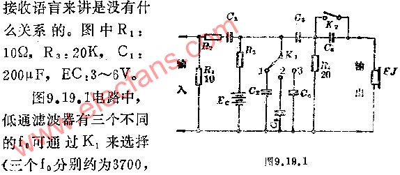 电路图讲解