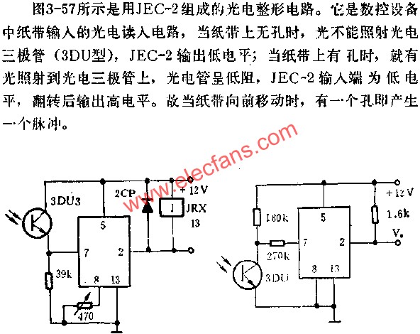 JEC-2组成光电控制电路图 http://www.elecfans.com