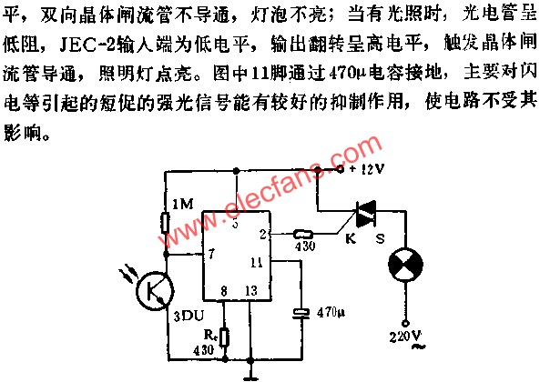 JEC-2组成光控自动照明线路图 http://www.elecfans.com