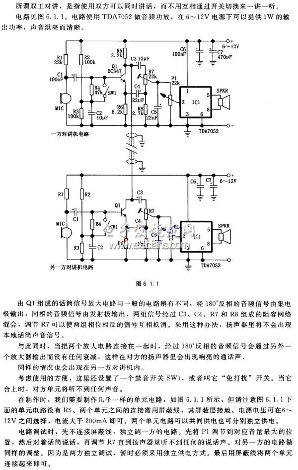电路图