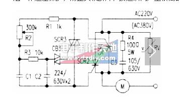 220v双向可控硅电路图大全(八款模拟电路详解) - 调功电路