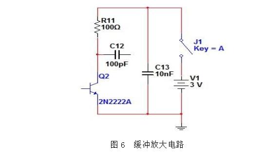 无线话筒电路设计方案汇总（多款电路设计原理详细）