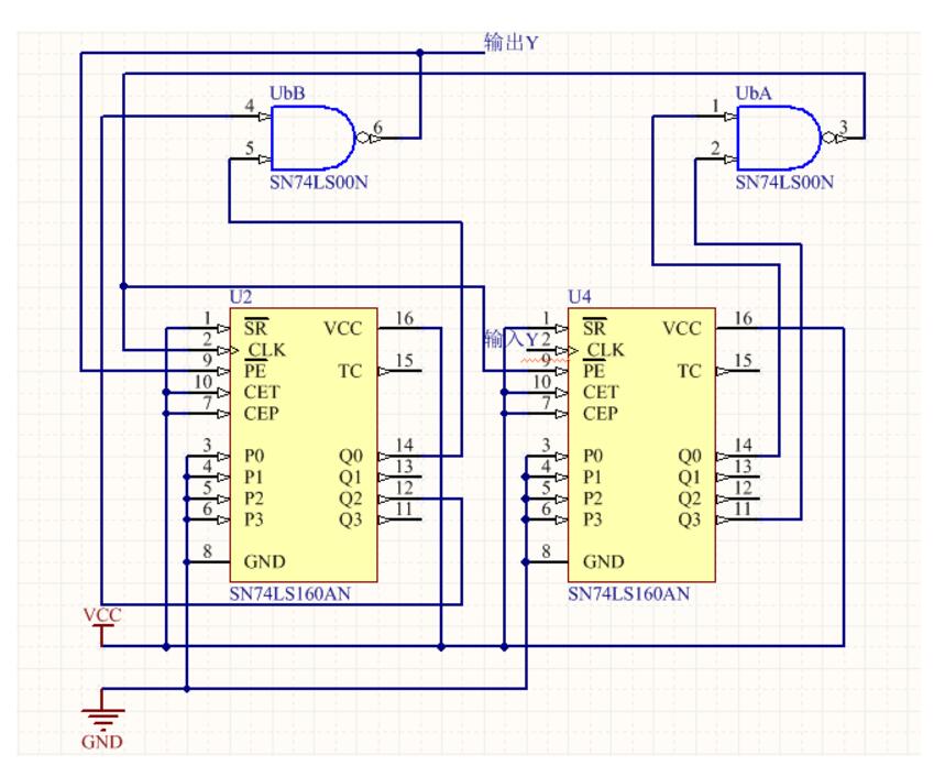 数字时钟设计电路图汇总