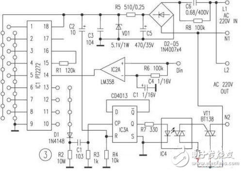 wifi遥控开关电路图大全（三款模拟电路设计原理图详解）