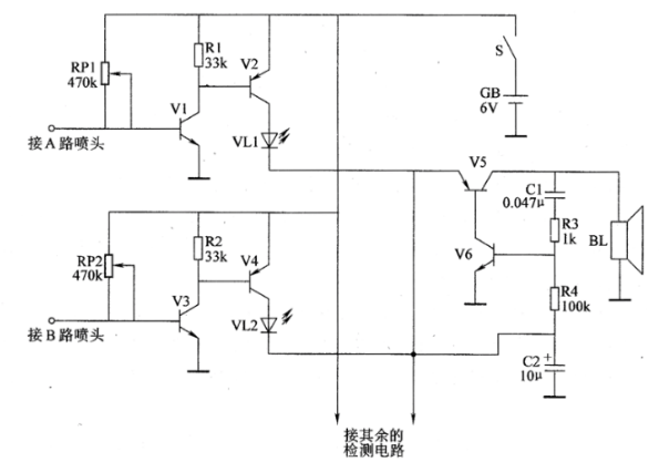 斷水報警器電路設計方案匯總（四款模擬電路設計原理圖詳解）