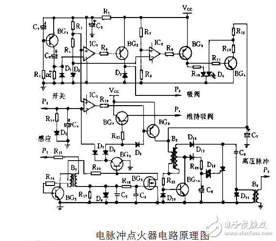 电子脉冲点火器电路图