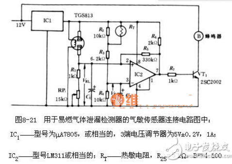 气敏传感器电路图大全（六款气敏传感器电路设计原理图详解）