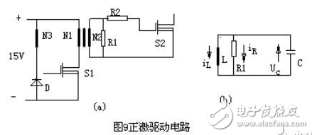mos管开关电路图大全（十款mos管开关电路设计原理图详解）