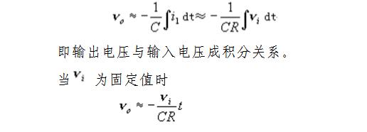 555电路产生不同波形有哪些_555定时器产生三种波形介绍