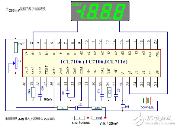 数码管显示电压电路图大全（六款数码管显示电压电路原理图详解）