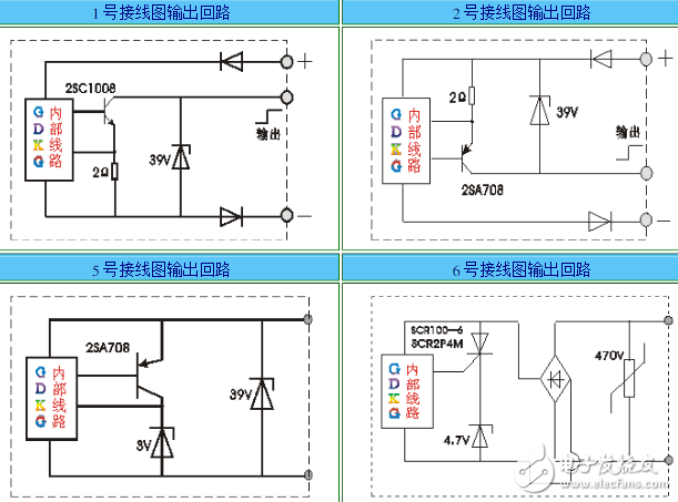 光电开关如何接继电器（图文详细介绍）
