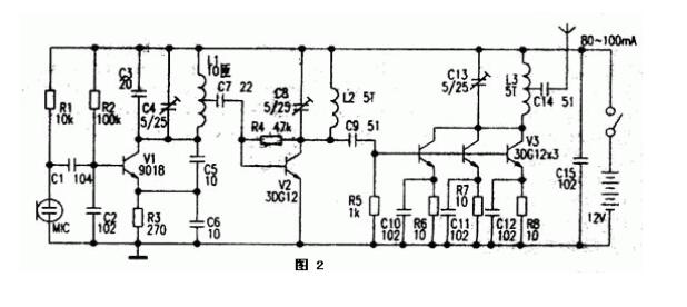 15v电池无线话筒制作六款无线话筒电路图制作消费类电子电路图