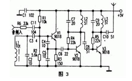1.5v电池无线话筒制作(六款无线话筒电路图制作)