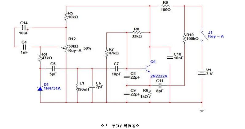 无线话筒电路设计方案汇总（多款电路设计原理详细）