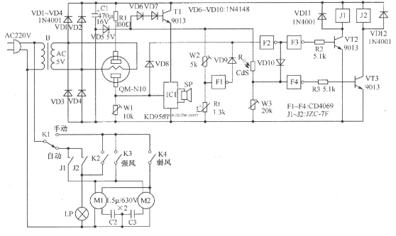 220遥控开关电路设计汇总（五款模拟电路设计原理图详解）