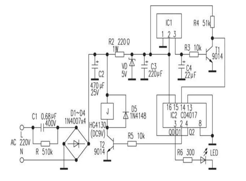 最简单自制遥控开关电路