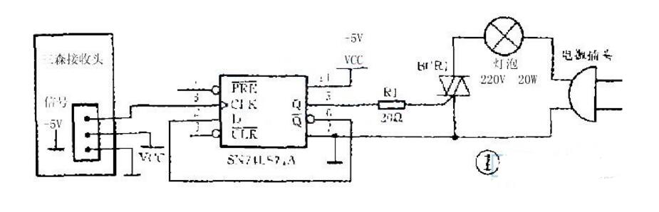 最简单自制遥控开关电路