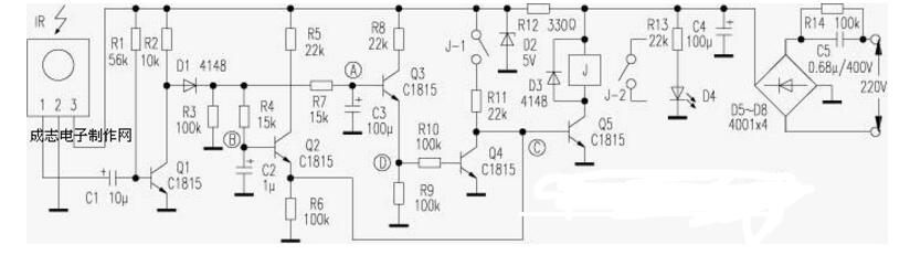 最简单自制遥控开关电路