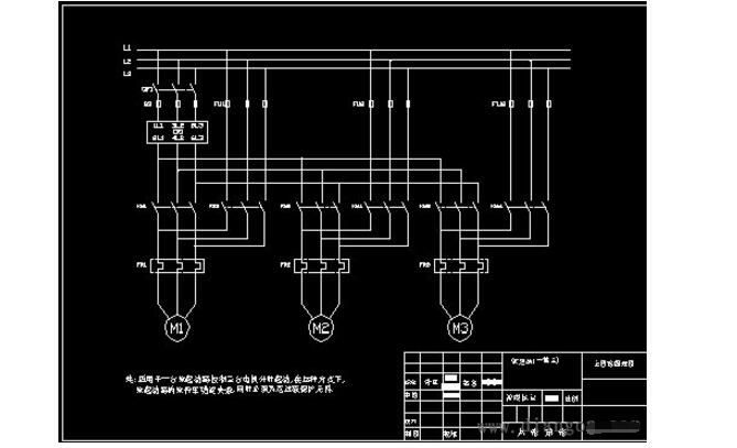 一拖三软启动器控制图(四款一拖三软启动器控制电路图