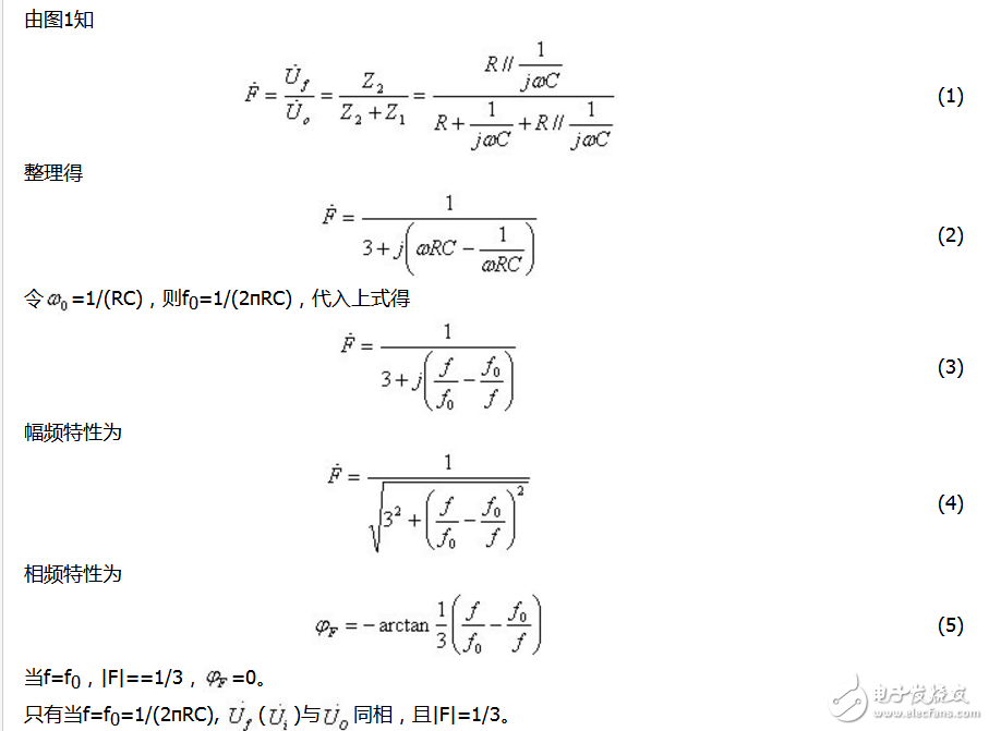 最简单的RC振荡电路图大全(十款最简单的RC振荡电路设计原理图详解)