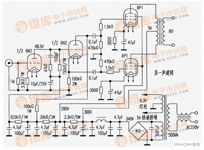 6N2+6P1胆机功放电路