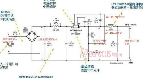 电路图