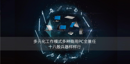 电路图