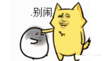 电路图