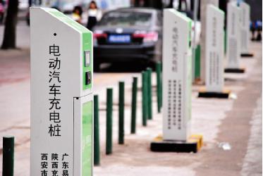电路图