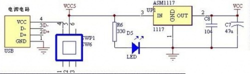 三种典型的基于AMS1117稳压IC的5v转3.3v电路-电路图讲解-电子技术方案