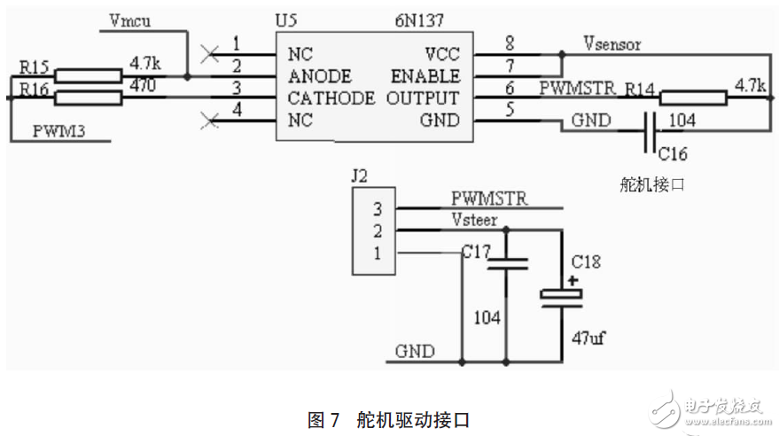 电路图讲解
