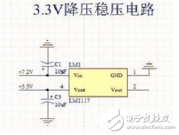 电路图讲解