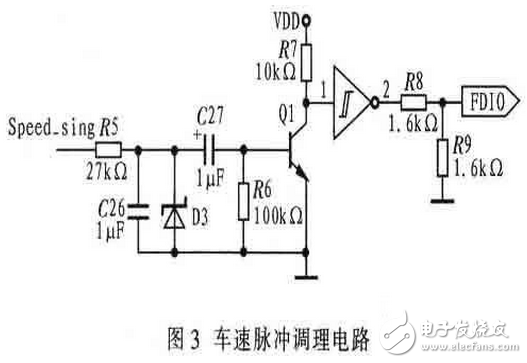 电路图讲解