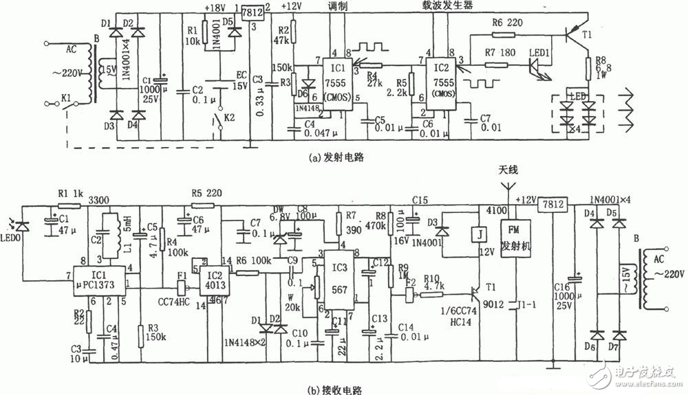 电路图讲解